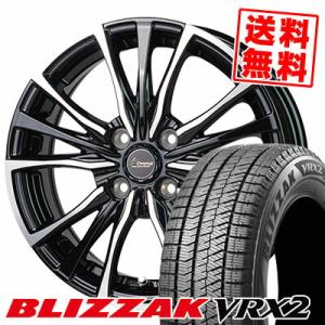 185/70R14 88Q ブリヂストン ブリザック VRX2 Chronus CH-110 スタッドレスタイヤホイール4本セット｜tireprice