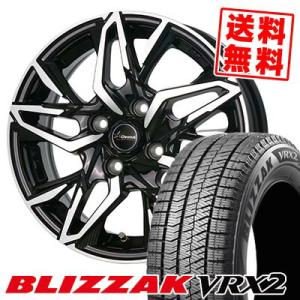 185/70R14 88Q ブリヂストン ブリザック VRX2 Chronus CH-112 スタッドレスタイヤホイール4本セット｜tireprice