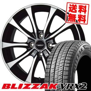 185/70R14 88Q ブリヂストン ブリザック VRX2 Laffite LE-07 スタッドレスタイヤホイール4本セット｜tireprice