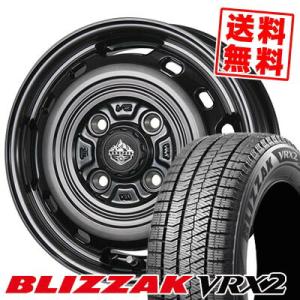 185/70R14 88Q ブリヂストン ブリザック VRX2 LANDFOOT XFG スタッドレスタイヤホイール4本セット｜tireprice