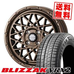 185/70R14 88Q ブリヂストン ブリザック VRX2 MUDVANCE 09 スタッドレスタイヤホイール4本セット｜tireprice