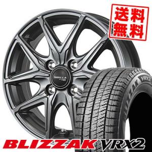 185/70R14 88Q ブリヂストン ブリザック VRX2 SIBILLA NEXT F05 スタッドレスタイヤホイール4本セット｜tireprice