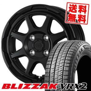 185/70R14 88Q ブリヂストン ブリザック VRX2 STADTBERGE スタッドレスタ...