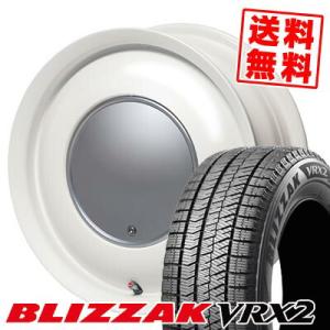 165/55R15 75Q ブリヂストン ブリザック VRX2 Lovely Sweet Label anam スタッドレスタイヤホイール4本セット｜tireprice