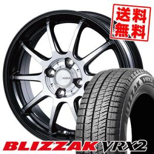 165/55R15 75Q ブリヂストン ブリザック VRX2 INFINITY F10 スタッドレスタイヤホイール4本セット｜tireprice