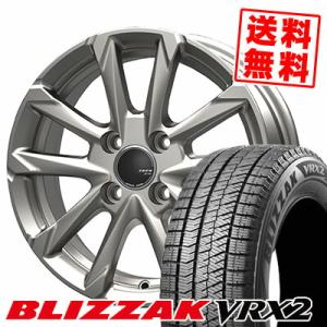 Winter icept 165/55R15 スタッドレスタイヤ ホイール 4本セット 冬