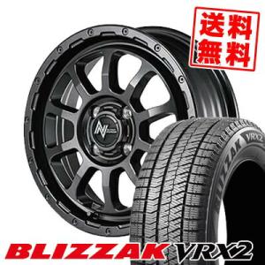 165/55R15 75Q ブリヂストン ブリザック VRX2 NITRO POWER M10 PERSHING BARREL BLACK EDITION スタッドレスタイヤホイール4本セット｜tireprice