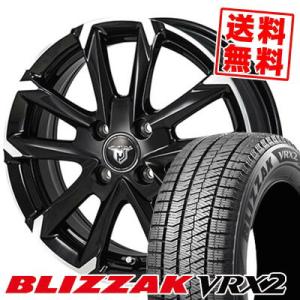 165/55R15 75Q ブリヂストン ブリザック VRX2 JP STYLE MJ-V スタッドレスタイヤホイール4本セット｜tireprice