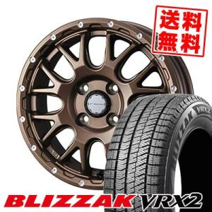 165/55R15 75Q ブリヂストン ブリザック VRX2 MUDVANCE 08 スタッドレスタイヤホイール4本セット｜tireprice