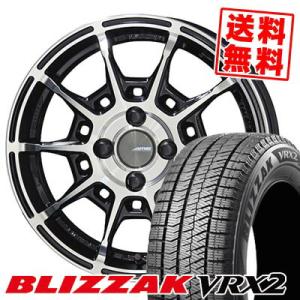 165/55R15 75Q ブリヂストン ブリザック VRX2 GALERNA REFINO スタッドレスタイヤホイール4本セット｜tireprice