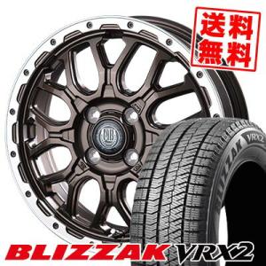 165/60R15 77Q ブリヂストン ブリザック VRX2 MUD BAHN XR-800M スタッドレスタイヤホイール4本セット｜tireprice