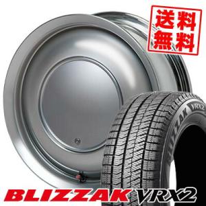 165/60R15 77Q ブリヂストン ブリザック VRX2 Lovely Sweet Label anam スタッドレスタイヤホイール4本セット｜tireprice