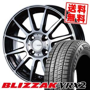 165/60R15 77Q ブリヂストン ブリザック VRX2 INFINITY F12 スタッドレスタイヤホイール4本セット｜tireprice