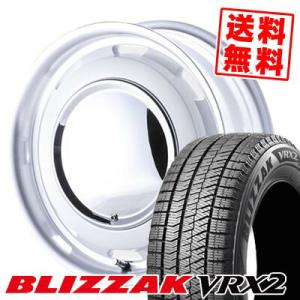 165/60R15 77Q ブリヂストン ブリザック VRX2 LUGTEC neo moonIII スタッドレスタイヤホイール4本セット｜tireprice