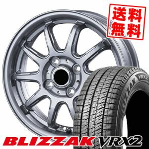 165/60R15 77Q ブリヂストン ブリザック VRX2 V-EMOTION RC-10 スタッドレスタイヤホイール4本セット｜tireprice