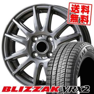 185/60R15 84Q ブリヂストン ブリザック VRX2 V-EMOTION TS6 スタッド...