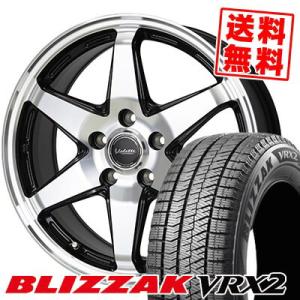 185/65R15 88Q ブリヂストン ブリザック VRX2 Valette ANKRAY スタッドレスタイヤホイール4本セット｜tireprice