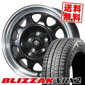 195/65R16 92Q ブリヂストン ブリザック VRX2 LANDFOOT SWZ スタッドレスタイヤホイール4本セット｜tireprice