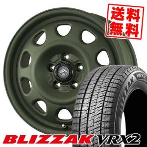 195/65R16 92Q ブリヂストン ブリザック VRX2 LANDFOOT SWZ スタッドレスタイヤホイール4本セット｜tireprice