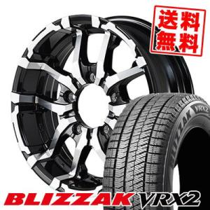 195/65R16 92Q ブリヂストン ブリザック VRX2 NITRO POWER M26 CROSS FANG スタッドレスタイヤホイール4本セット｜tireprice