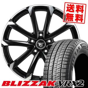 195/65R16 92Q ブリヂストン ブリザック VRX2 JP STYLE MJ-V スタッドレスタイヤホイール4本セット｜tireprice