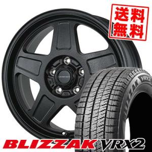 205/55R16 91Q ブリヂストン ブリザック VRX2 LANDFOOT GWD スタッドレスタイヤホイール4本セット｜tireprice