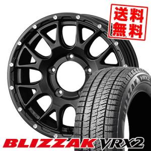 205/55R16 91Q ブリヂストン ブリザック VRX2 MUDVANCE 08 スタッドレスタイヤホイール4本セット｜tireprice