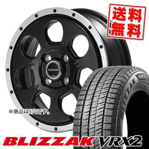 205/55R16 91Q ブリヂストン ブリザック VRX2 ROADMAX W0-7 スタッドレスタイヤホイール4本セット｜tireprice