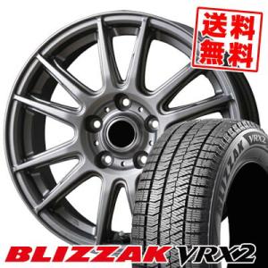 205/60R16 92Q ブリヂストン ブリザック VRX2 V-EMOTION TS6 スタッドレスタイヤホイール4本セット｜tireprice