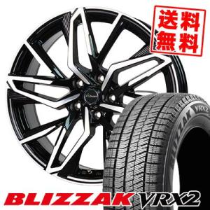 215/60R16 95Q ブリヂストン ブリザック VRX2 Chronus CH-112 スタッドレスタイヤホイール4本セット｜tireprice