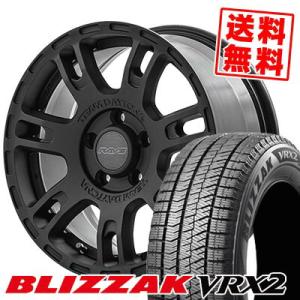 215/60R16 95Q ブリヂストン ブリザック VRX2 RAYS TEAM DAYTONA D207 スタッドレスタイヤホイール4本セット｜tireprice