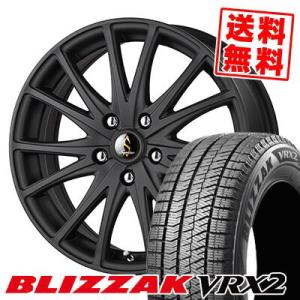 215/60R16 95Q ブリヂストン ブリザック VRX2 Septimo G03 スタッドレスタイヤホイール4本セット｜tireprice