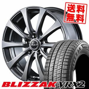 215/65R16 98Q ブリヂストン ブリザック VRX2 Euro Speed G10 スタッドレスタイヤホイール4本セット｜tireprice