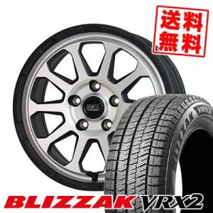 215/55R17 94Q ブリヂストン ブリザック VRX2 MAD CROSS RANGER スタッドレスタイヤホイール4本セット｜tireprice