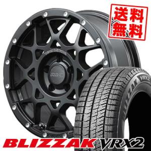 215/60R17 96Q ブリヂストン ブリザック VRX2 RAYS TEAM DAYTONA M8 スタッドレスタイヤホイール4本セット｜tireprice