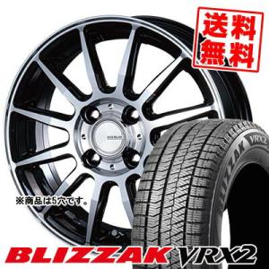 215/60R17 96Q ブリヂストン ブリザック VRX2 INFINITY F12 スタッドレスタイヤホイール4本セット｜tireprice