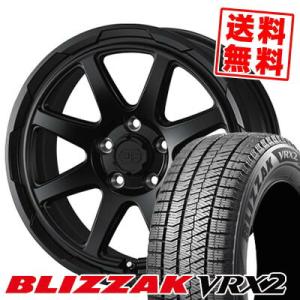 215/60R17 96Q ブリヂストン ブリザック VRX2 STADTBERGE スタッドレスタイヤホイール4本セット｜tireprice