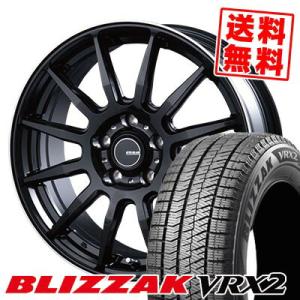 225/50R17 94Q ブリヂストン ブリザック VRX2 INFINITY F12 スタッドレスタイヤホイール4本セット｜tireprice