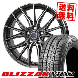 195/60R17 90Q ブリヂストン ブリザック VRX2 Precious AST M4 スタッドレスタイヤホイール4本セット｜tireprice