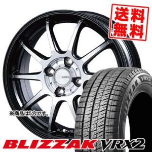 195/60R17 90Q ブリヂストン ブリザック VRX2 INFINITY F10 スタッドレスタイヤホイール4本セット｜tireprice