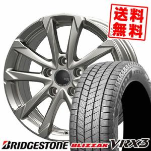 215/45R18 89Q ブリヂストン ブリザック VRX3 ZACK JP-325 スタッドレスタイヤホイール4本セット