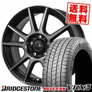 235/50R18 97Q ブリヂストン ブリザック VRX3 CEREBRO PFX スタッドレスタイヤホイール4本セット｜tireprice