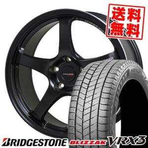 215/45R17 87Q ブリヂストン ブリザック VRX3 CROSS SPEED HYPER EDITION CR5 スタッドレスタイヤホイール4本セット｜tireprice