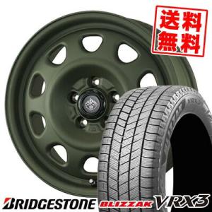 215/45R17 87Q ブリヂストン ブリザック VRX3 LANDFOOT SWZ スタッドレスタイヤホイール4本セット｜tireprice