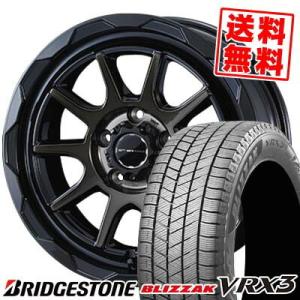 215/45R17 87Q ブリヂストン ブリザック VRX3 WEDS MUD VANCE06 スタッドレスタイヤホイール4本セット｜tireprice