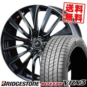 215/45R17 87Q ブリヂストン ブリザック VRX3 weds LEONIS VT スタッドレスタイヤホイール4本セット｜tireprice