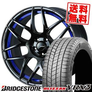 215/50R17 91Q ブリヂストン ブリザック VRX3 WedsSport SA-27R スタッドレスタイヤホイール4本セット｜tireprice