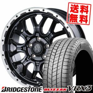 205/55R17 95Q XL ブリヂストン ブリザック VRX3 MUD BAHN XR-800M スタッドレスタイヤホイール4本セット｜tireprice