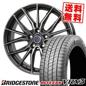 205/55R17 95Q XL ブリヂストン ブリザック VRX3 Precious AST M4 スタッドレスタイヤホイール4本セット｜tireprice