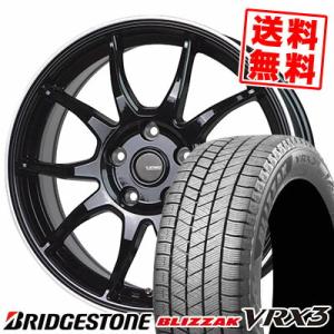 205/55R17 95Q XL ブリヂストン ブリザック VRX3 G-SPEED P-06 スタッドレスタイヤホイール4本セット｜tireprice